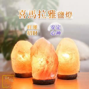 水晶發財樹可以放房間嗎